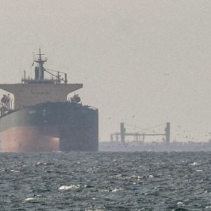 Em reação a Trump, Irã ameaça retaliar portos do Pérsico e Mar de Omã