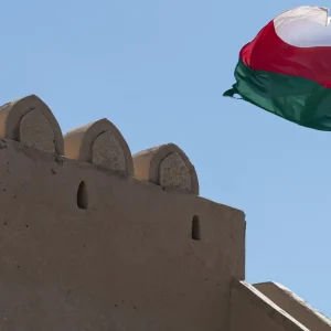 Omã assina acordo de mais de US$ 500 milhões para projetos industriais