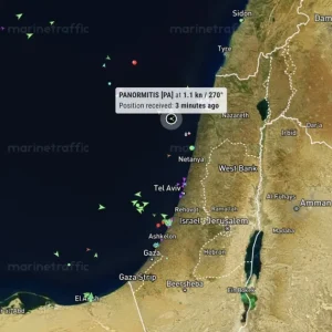 Importadora israelense rejeita carga de grãos ucranianos roubados