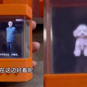 China recria pessoas e pets falecidos em com dispositivo digital