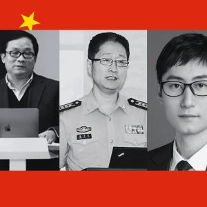 Não é só nos EUA: cientistas chineses também morrem de forma misteriosa; entenda o caso