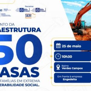 Sorriso inicia implantação de infraestrutura para 50 unidades habitacionais