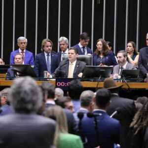 Alcolumbre exclui parte do veto ao PL da Dosimetria por conflito com a Lei Antifacção; acompanhe