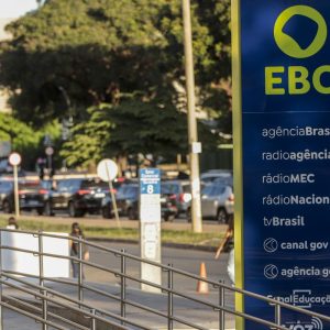EBC conquista Selo Pró-Equidade de Gênero e Raça pela terceira vez