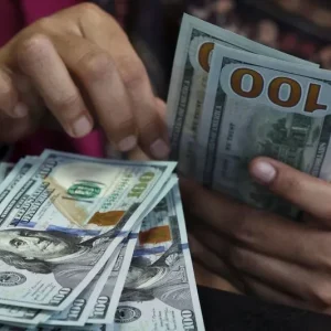 Classificação dos EUA sobre PCC e CV pode afetar juros futuros e dólar