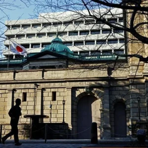 BC do Japão eleva taxa de juros ao maior nível em 31 anos