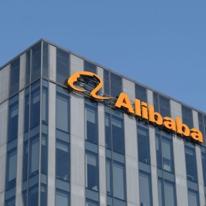EUA suspendem restrições do Pentágono contra a Alibaba