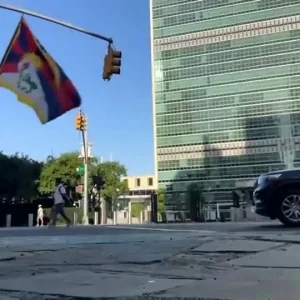 Tibetano morre após atear fogo ao próprio corpo perto da sede da ONU em NY