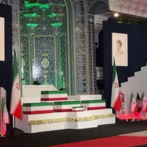 Funeral de Ali Khamenei é realizado em datas simbólicas; entenda