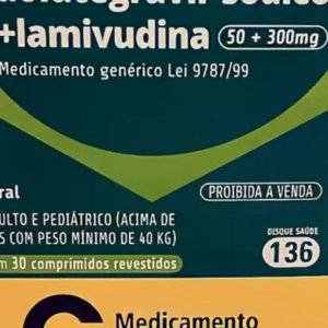 SUS adquire tecnologia para produzir principal remédio contra o HIV