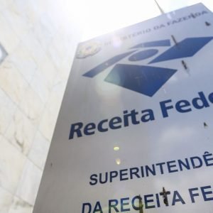 Arrecadação federal cresce 7,7% em junho e soma R$ 264,4 bilhões