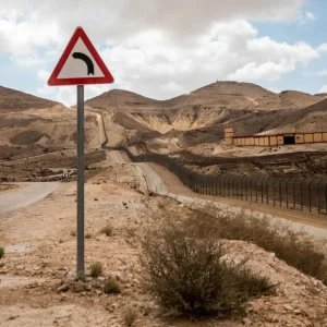 Israel detém egípcio após entrada irregular pelo sul do país