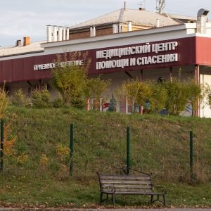 EUA cobram da Rússia sobre morte de pesquisadora de instituto de peste
