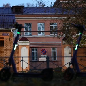 OMS diz que causa da morte de funcionária de laboratório que estuda peste na Rússia segue desconhecida