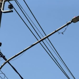 Iluminação em condomínios de Cuiabá: mudanças a partir de outubro